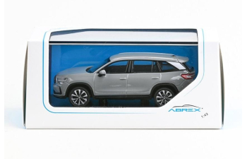 SKODA Kodiaq II (2023). light grey