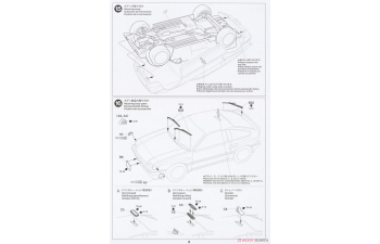 Сборная модель Honda Ballade Sports Mugen CR-X Pro