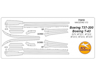 Маска окрасочная на противообледенительные поверхности Boing 737-200/ T- 43