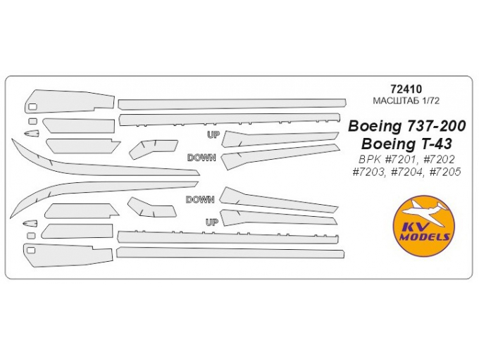 Маска окрасочная на противообледенительные поверхности Boing 737-200/ T- 43