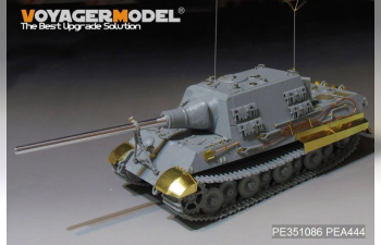 Фототравление для Sd.Kfz.186 Jagdtiger Porsche (Takom 8003)