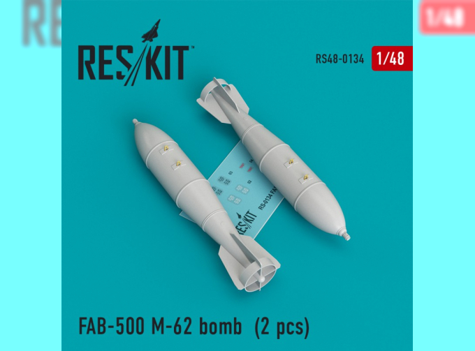 Аксессуары для моделей военной техники Бомбы ФАБ-500М-62 для Су-17/22/24/25/30/34