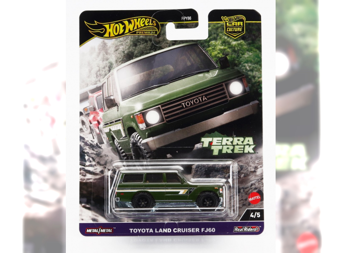 TOYOTA Land Cruiser Fj60 (1982), Green