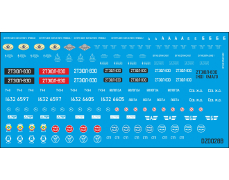 Декаль для 2ТЭ10Л (NP28), вар. 2