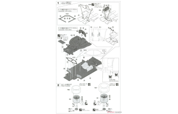 Сборная модель Nissan R91CP "1992 Daytona Winner"