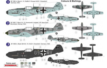 Сборная модель Bf 109E-4/7 Night Fighter