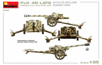 Сборная модель Military Pak 40 Late German 7.5cm Anti-tank Gun