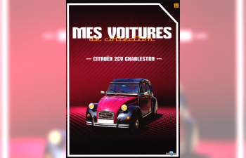 CITROEN 2CV Charleston, Mes voitures de collection 19