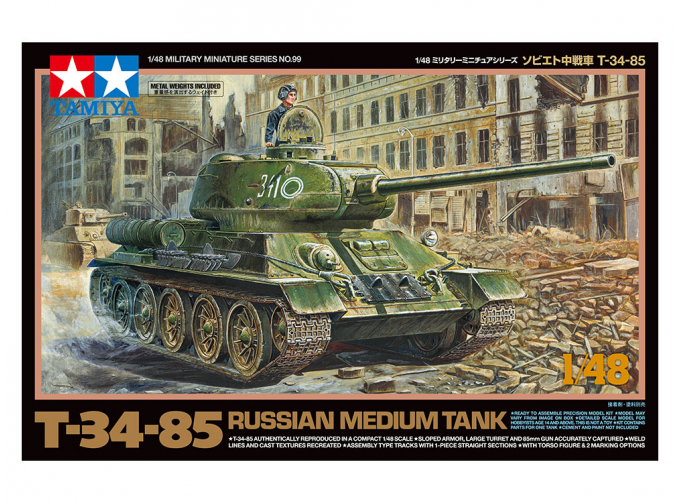 Сборная модель Советский танк T-34-85 с фигурой командира