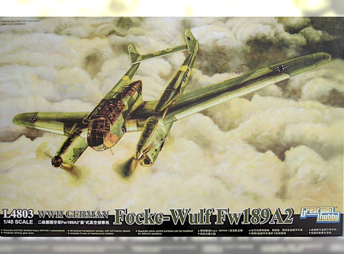 Сборная модель Немецкий разведчик Focke-Wulf Fw 189 A-2 Uhu