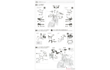 Сборная модель HONDA Vt250f (mc08) Integra 1985