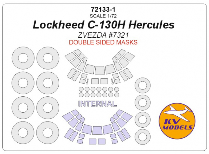 Мсака окрасочная для Lockheed C-130H Hercules (Звезда №7321)