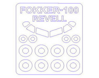 Набор масок окрасочных для Fokker-100 + маски на диски и колеса