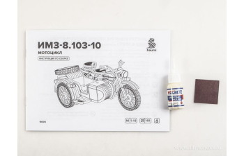 Сборная модель ИМЗ-8.103-10 мотоцикл