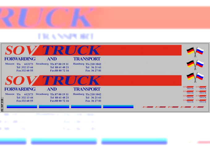 Набор декалей SovTRUCK для Минский-93971, вариант 1 (100х290)