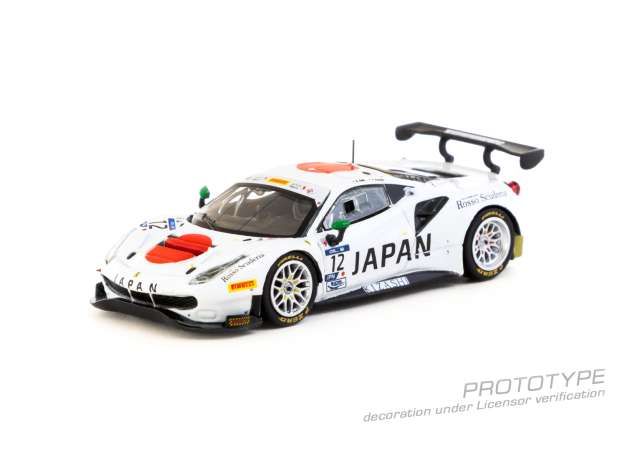 Ferrari 488 GT3 FIA GT Nations Cup #12 T. Kondo / K. Seto, white 2018