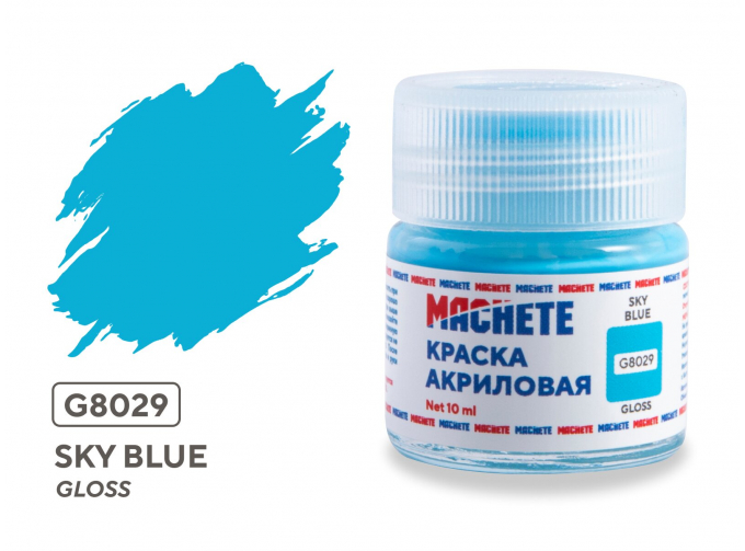 Краска акриловая Sky blue (Небесно-голубой, глянцевый), 10 мл