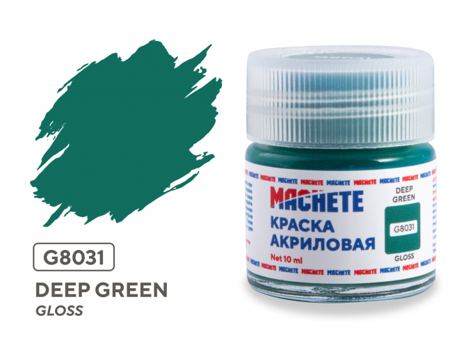 Краска акриловая Deep green (Изумрудный, глянцевый), 10 мл