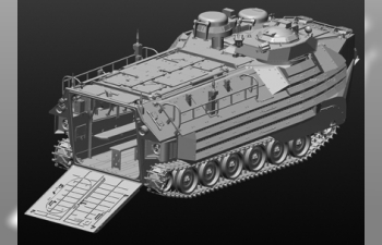 Сборная модель БТР AAVP-7A1 w/EAAK (Enhanced Appligue Armor)