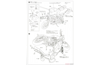 Сборная модель Yamaha XJR400S 4HM '94 With Custom Parts