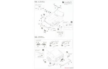 Сборная модель Nissan Fairlady 240Z "Custom Version"