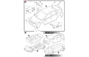 Сборная модель Toyota Prius Solar Venilation System