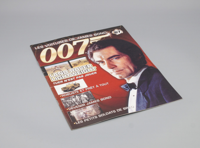 Журнал The James Bond Car Collection 007 - 67