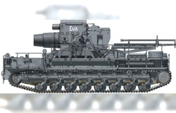 Сборная модель Пушка Morser KARL-Gerat 040/041 Initial Version