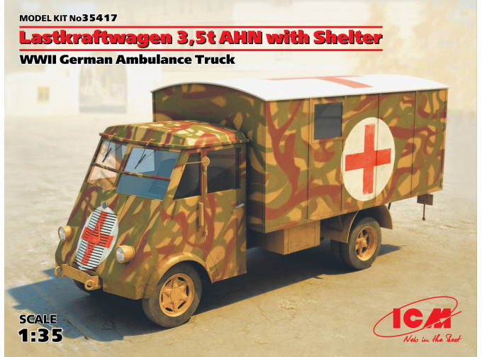 Сборная модель Германская военная машина скорой помощи Lastkraftwagen 3.5t ANH withShelter WWII German Ambulance Truck