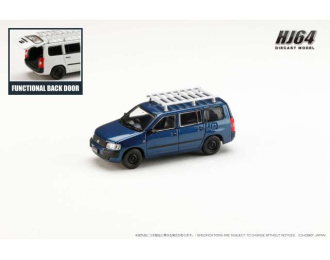 Toyota PROBOX Customized ver. with roof carrier, dark blue mica