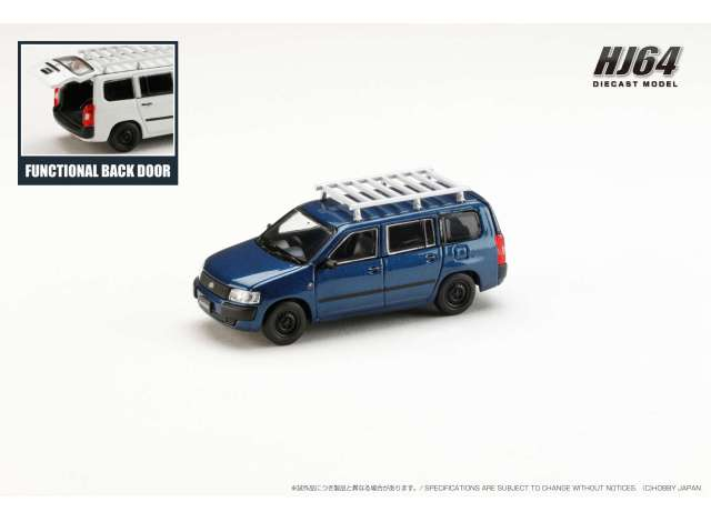 Toyota PROBOX Customized ver. with roof carrier, dark blue mica