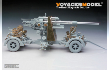 Фототравление WWII German 88mm Flak36 upgrade set(Dragon 6260 6923 6948)