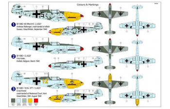 Сборная модель Bf 109E-1 JG.27