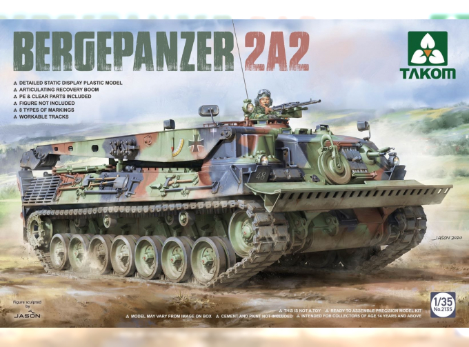 Сборная модель Bergepanzer 2A2