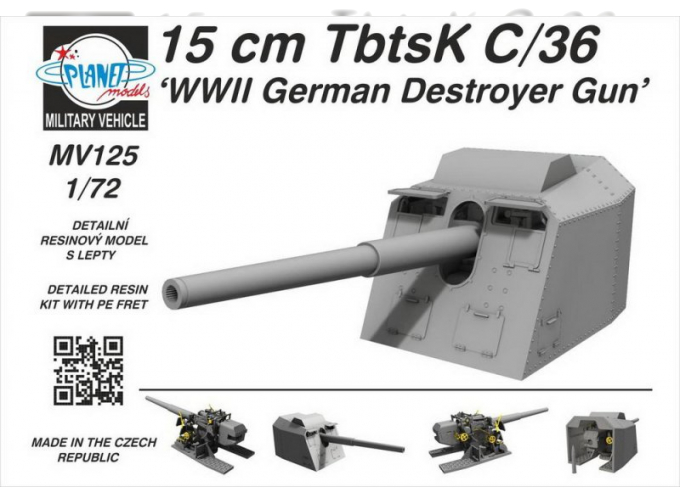 Сборная модель 15 cm TbtsK C/36 WWII German Destroyer Gun