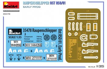 Сборная модель STEYR Rso/01 Tank Truck Military Cingolato