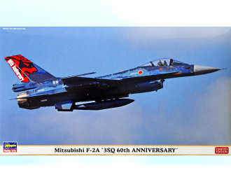 Сборная модель Японский истребитель-бомбардировщик Mitsubishi F-2A (3SQ 60th ANNIVERSARY)