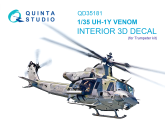 3D Декаль интерьера кабины UH-1Y (Trumpeter)