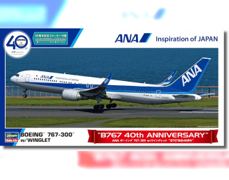 Сборная модель BOEING B767-300 Ana Inspiration Of Japan Airplane 1984