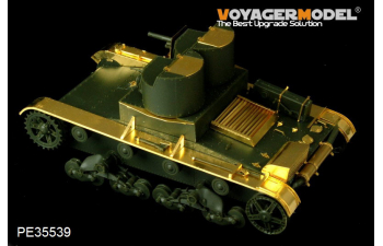 Фототравление WWII Soviet T-26 Light Infantry Tank Mod.1931 Basic