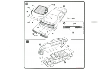 Сборная модель Supra 3.0 GT Turbo A All Japan Super Drift GP