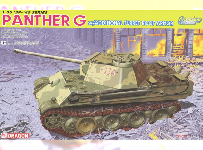 Сборная модель PANTHER G LATE PRODUCTION w/ADDITIONAL TURRET ROOF ARMOR (PREMIUM EDITION)