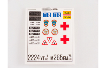 Сборная модель Камский грузовик 43118 6x6 бортовой с тентом