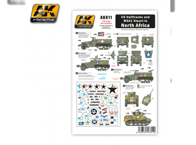 Декаль US HALFTRACKS AND M5A1 IN NORTH AFRICA