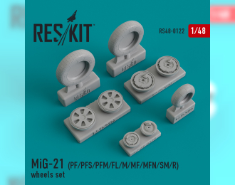 Колеса для MiG-21 (PF/PFS/FL/M/СЧ/НБН/SM/R)