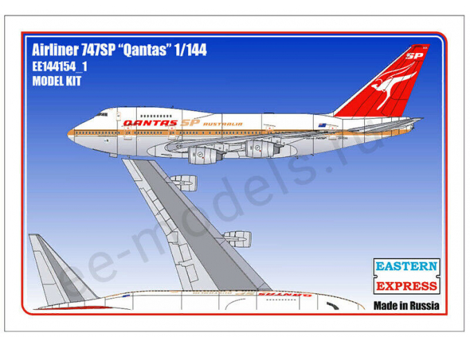 Сборная модель Авиалайнер 747SP RR QANTAS old