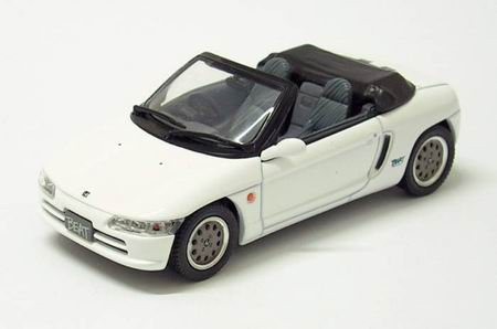 HONDA Beat 1991, White