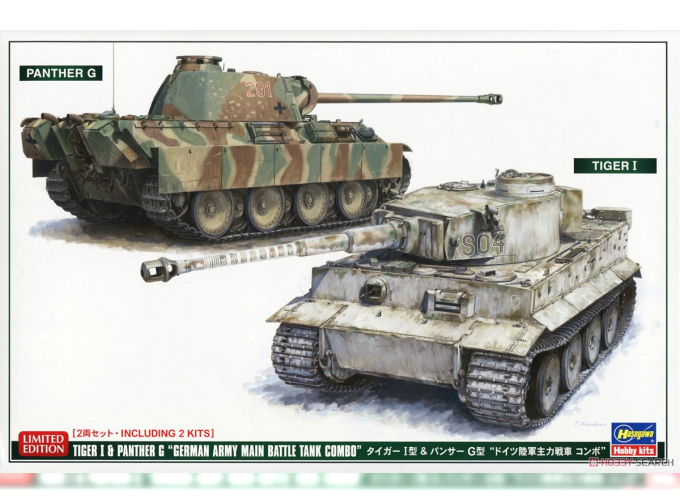 Сборная модель Набор танков TIGER I & PANTHER G (Limited Edition)