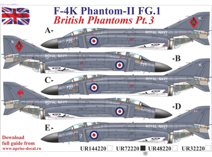 Декаль British F-4K Phantom-II FG.1 Pt. 3, FFA (удаляемая лаковая подложка)