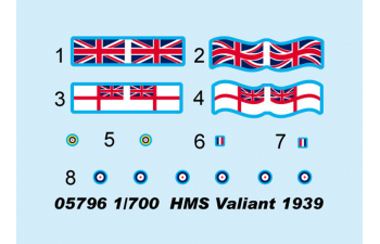 Сборная модель Британский линкор HMS Valiant 1939г.